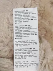 Vorschaubild DESIGUAL Felljacke 4
