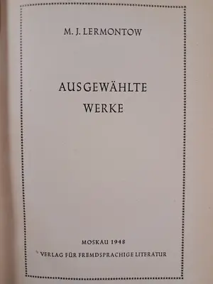 Allgemeines Sachbuch