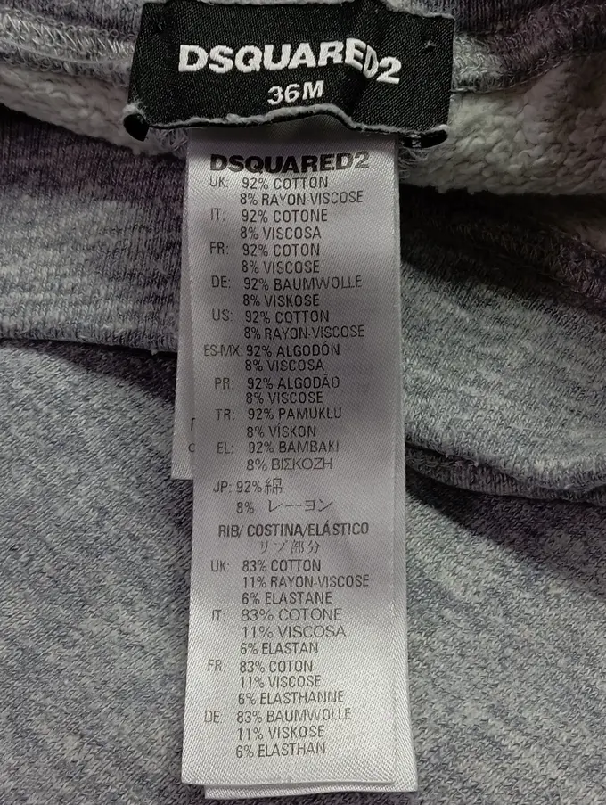 DSQUARED2 Jogginghose Bild 3