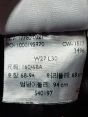 Vorschaubild LEVIS Jeans Skinny Fit 5