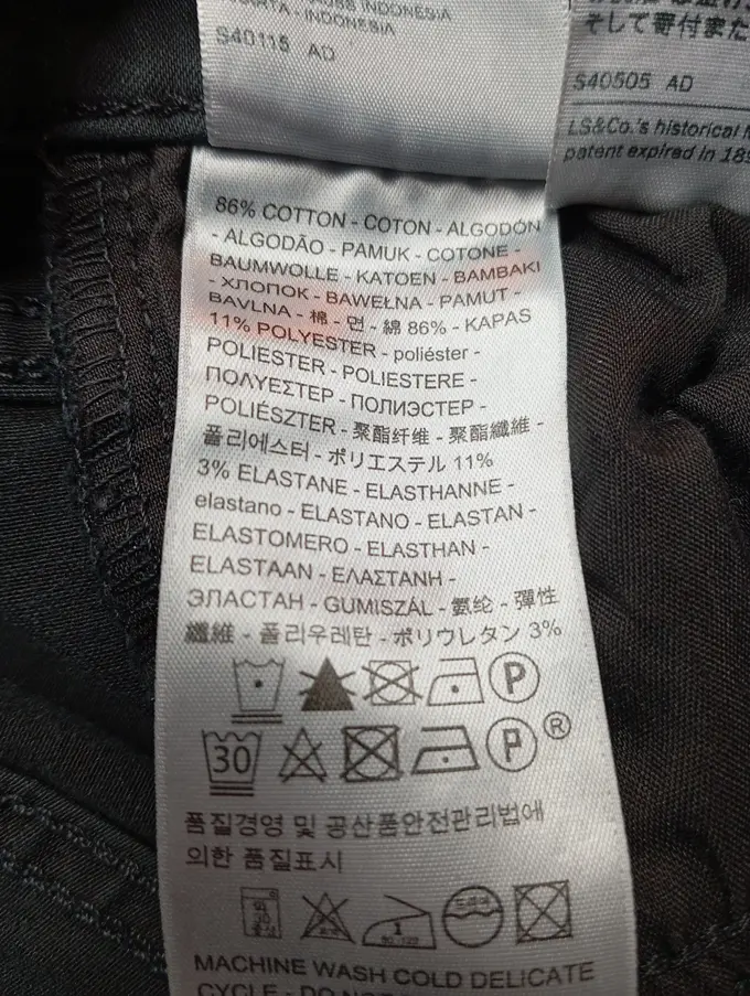 LEVIS Jeans Skinny Fit Bild 4