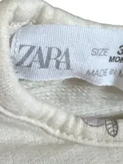 Vorschaubild 5 von Baby Mädchen Langarmshirt Gr. 68 Beige Kirschenmuster Rüschen