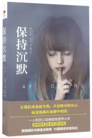 Vorschaubild Allgemeines Sachbuch 1