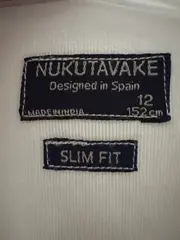 Vorschaubild 5 von Jungen Hemd Weiß Gr. 152 Baumwolle Langarm Klassisch