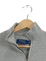 Vorschaubild 2 von Herren Pullover 1/4 Zip Pima Cotton Grau Gr. S