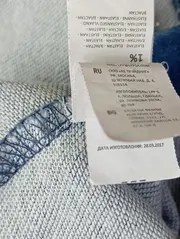 Vorschaubild 5 von Mädchen Jeansrock Gr. 146 Blau Streetwear Vintage Casual