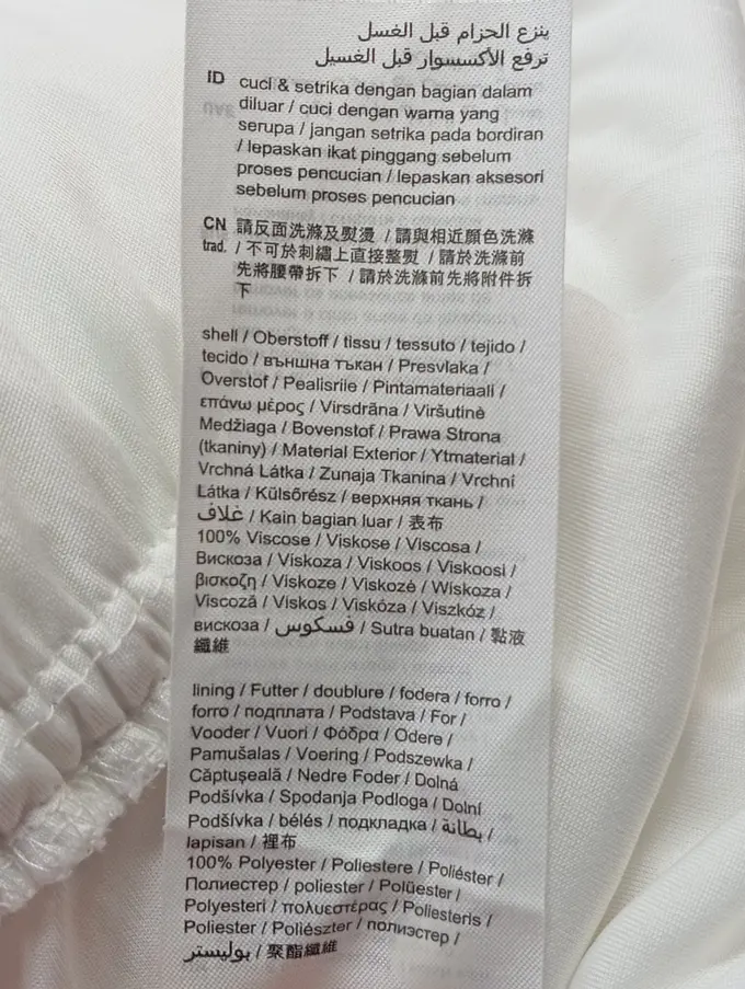 ESPRIT Freizeitkleid Bild 4