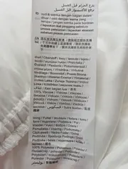 Vorschaubild ESPRIT Freizeitkleid 4