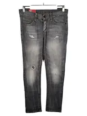 Vorschaubild 1 von Jeans Straight Leg Herren Grau W31 L33 Destroyed Streetwear