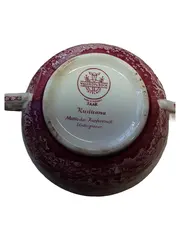 Vorschaubild 2 von Rusticana Suppentasse Porzellan Rot Blumen Klassisch 18cm