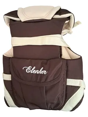 ELENKER Babytrage