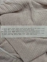 Vorschaubild ZARA Langarmshirt 4