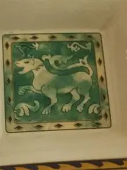 Vorschaubild 2 von Dekoschale Löwe Porzellan Klassisch Mehrfarbig 14.3cm