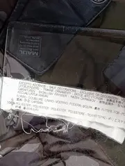 Vorschaubild ZARA Winterjacke 5