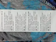 Vorschaubild DESIGUAL Freizeitkleid 6