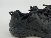 Vorschaubild 4 von Herren Sportschuhe Laufschuhe Schwarz Gr. 40.5