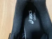 Vorschaubild 5 von Herren Sportschuhe Laufschuhe Schwarz Gr. 40.5