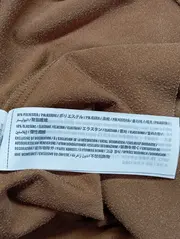 Vorschaubild 4 von Damen Leichte Jacke Fransen Bohemian Braun Gr. 34/XS