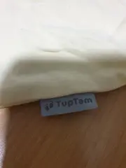 Vorschaubild 2 von Langarmshirt Kinder Mädchen Schwan Beige Gr. 74 Casual Feminin