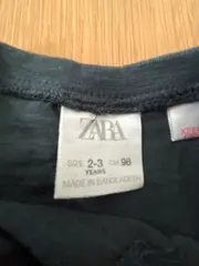 Vorschaubild 4 von Langarmshirt Kinder Gr. 98 Petrol Basic Baumwolle Unisex