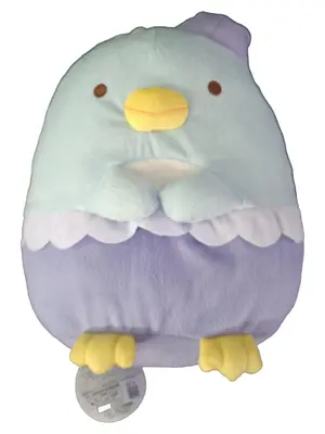 SUMIKKO GURASHI Kuscheltier