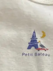 Vorschaubild 4 von Baby Body Kurzarm Eiffelturm Motiv Gr. 60 Weiß