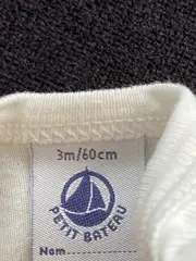 Vorschaubild 6 von Baby Body Kurzarm Eiffelturm Motiv Gr. 60 Weiß