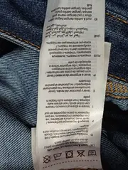 Vorschaubild 4 von Damen Jeans Slim Fit W26/L32 Blau Casual Denim Hose