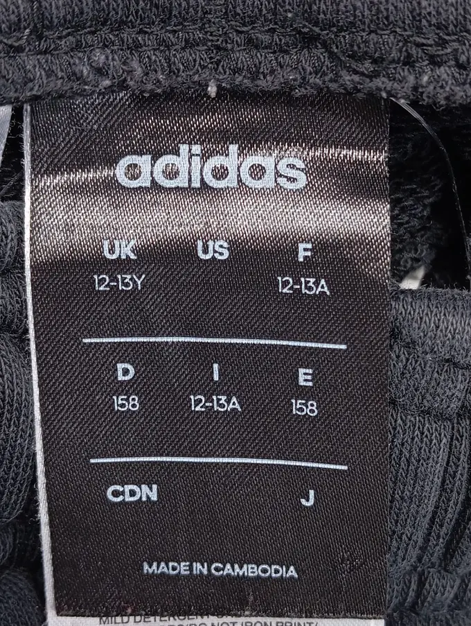 ADIDAS Jogginghose Bild 3