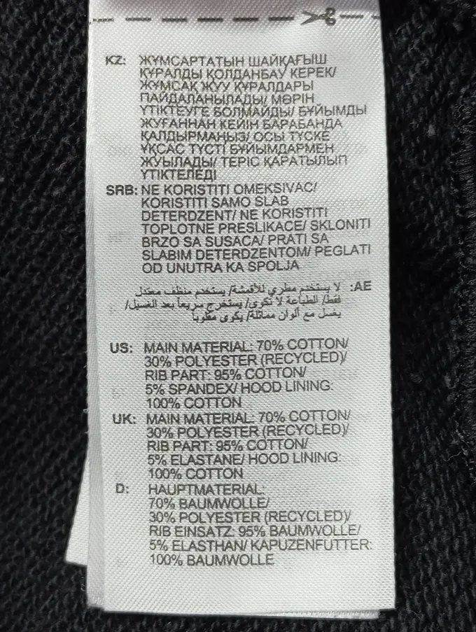 ADIDAS Kapuzenpullover Bild 5