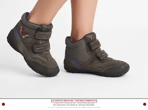 GEOX Stiefel