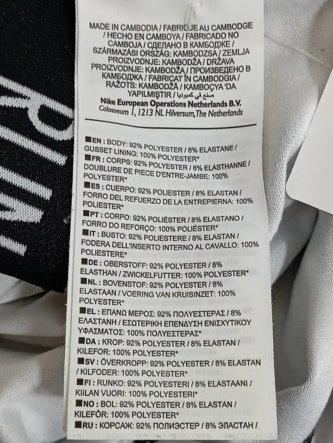 NIKE Leggings Bild 4