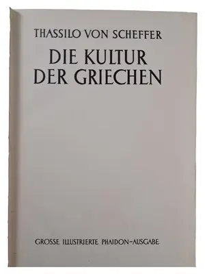 Allgemeines Sachbuch