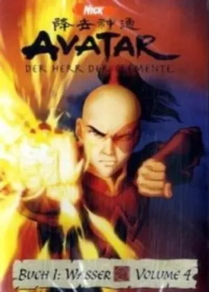 Anime Film