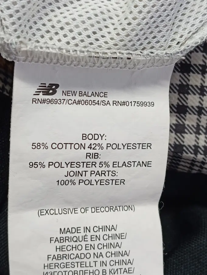 NEW BALANCE Trainingsjacke Bild 4