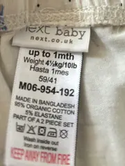 Vorschaubild 3 von Baby Leggings Hose Regenbogen Muster Gr. 56 Bio-Baumwolle Beige