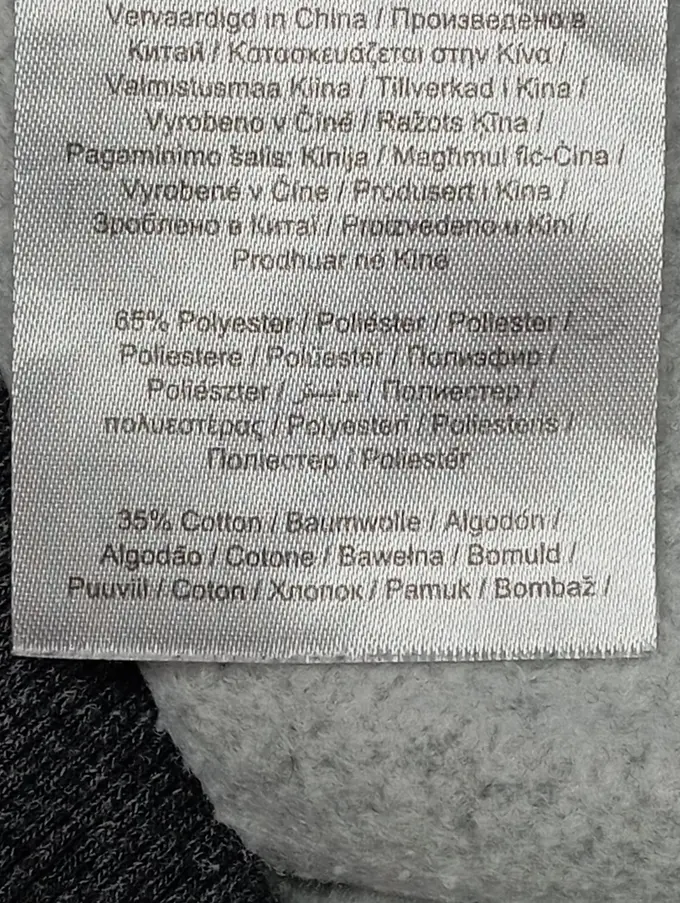 ONLY Kapuzenpullover Bild 4