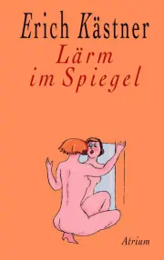 Vorschaubild Lyrikbuch 1