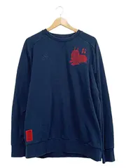 Vorschaubild 1 von Herren Sweatshirt Pullover Blau Gr. XL Tiger-Print Streetwear