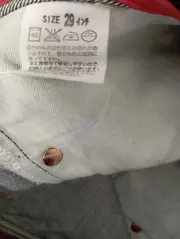Vorschaubild LEVI'S Jeans Regular Fit 3