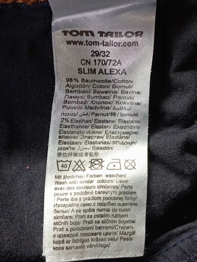 TOM TAILOR Jeans Slim Fit Bild 4