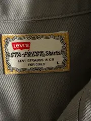 Vorschaubild 4 von STA-PREST Hemdbluse Damen Gr. L Grau Vintage Langarm