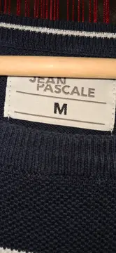 Vorschaubild 5 von Jean Pascale Herren Pullover gestreift Blau Gr. 48;M Baumwolle Casual