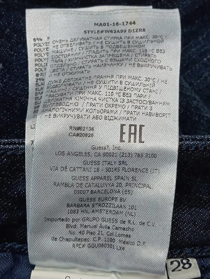 GUESS Jeans Straight Leg Bild 6