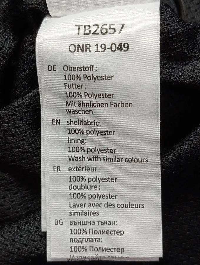 URBAN CLASSICS Leichte Jacke Bild 5