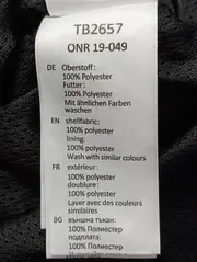 Vorschaubild URBAN CLASSICS Leichte Jacke 5