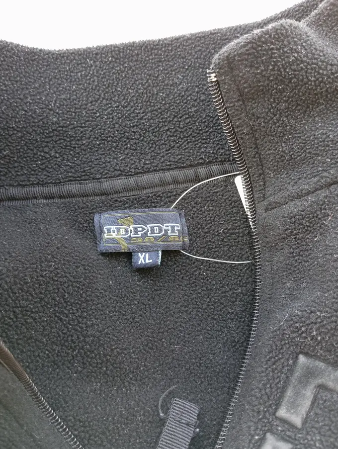 IDPDT Sweatjacke Bild 3