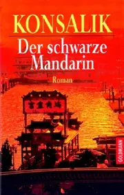 Vorschaubild Abenteuerroman 1