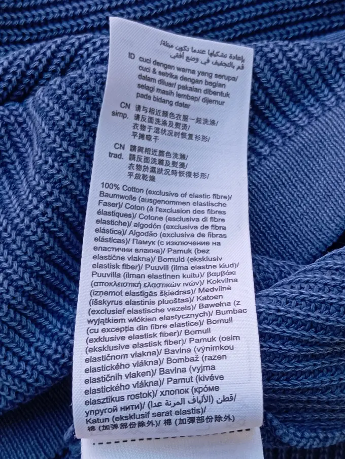 ESPRIT Pullover Bild 5