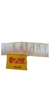 Vorschaubild 3 von Baby Mädchen Stoffhose Gr. 68 Rosa Gestreift Knopf im Ohr